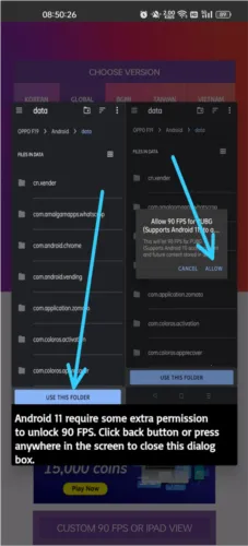 90fps�������ֹ��ʷ��ٷ�����