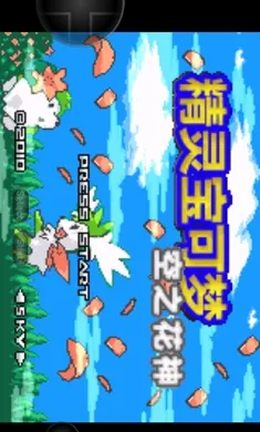 �ڴ����ֿ�֮�����ξ���EX��׿���ֻ���v2021.12.28.17 ��Ѱ��ͼ3