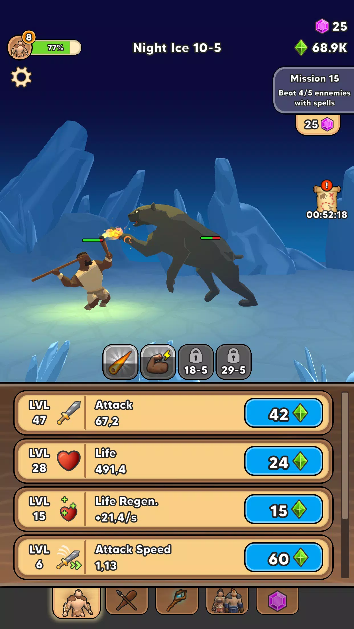 ���˽���2026���ذ�װv15.6.2 �ֻ����ͼ3