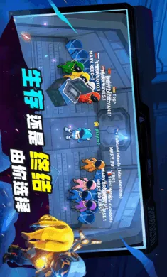 ˭���ڹ�-̫���ж�2026���°汾v1.74.6.032 �ֻ����ͼ0