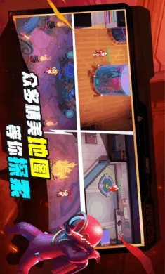 ˭���ڹ�-̫���ж�2026���°汾v1.74.6.032 �ֻ����ͼ3