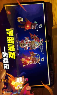 ˭���ڹ�-̫���ж�2026���°汾v1.74.6.032 �ֻ����ͼ2