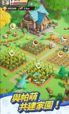 �������������޸�̨����װ��2026���°汾v0.5.178 ��Ѱ��ͼ0