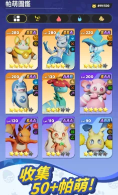 �������������޸�̨����װ��2026���°汾v0.5.178 ��Ѱ��ͼ2