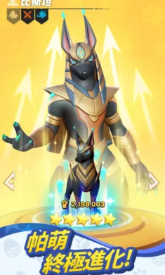 �������������޸�̨����װ��2026���°汾v0.5.178 ��Ѱ��ͼ3