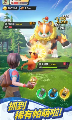 �������������޸�̨����װ��2026���°汾v0.5.178 ��Ѱ��ͼ1