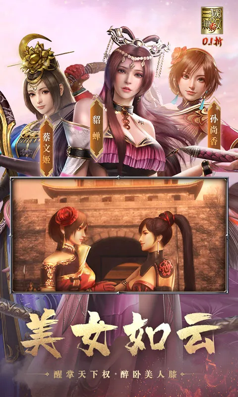 ��������˫ ��(���������Ϸ)v1.0.0 �ֻ����ͼ0