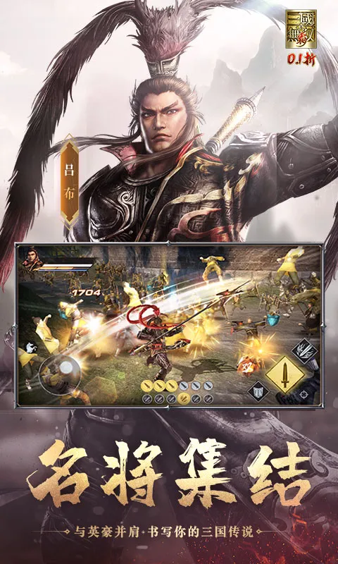 ��������˫ ��(���������Ϸ)v1.0.0 �ֻ����ͼ1