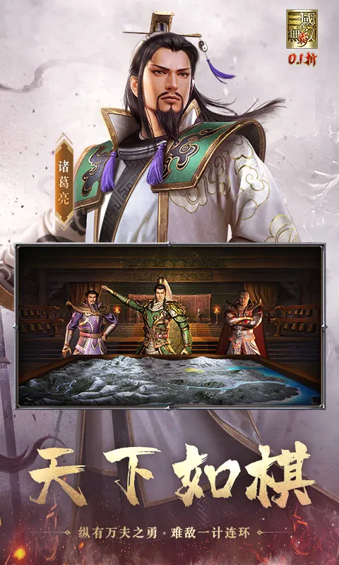 ��������˫ ��(���������Ϸ)v1.0.0 �ֻ����ͼ2