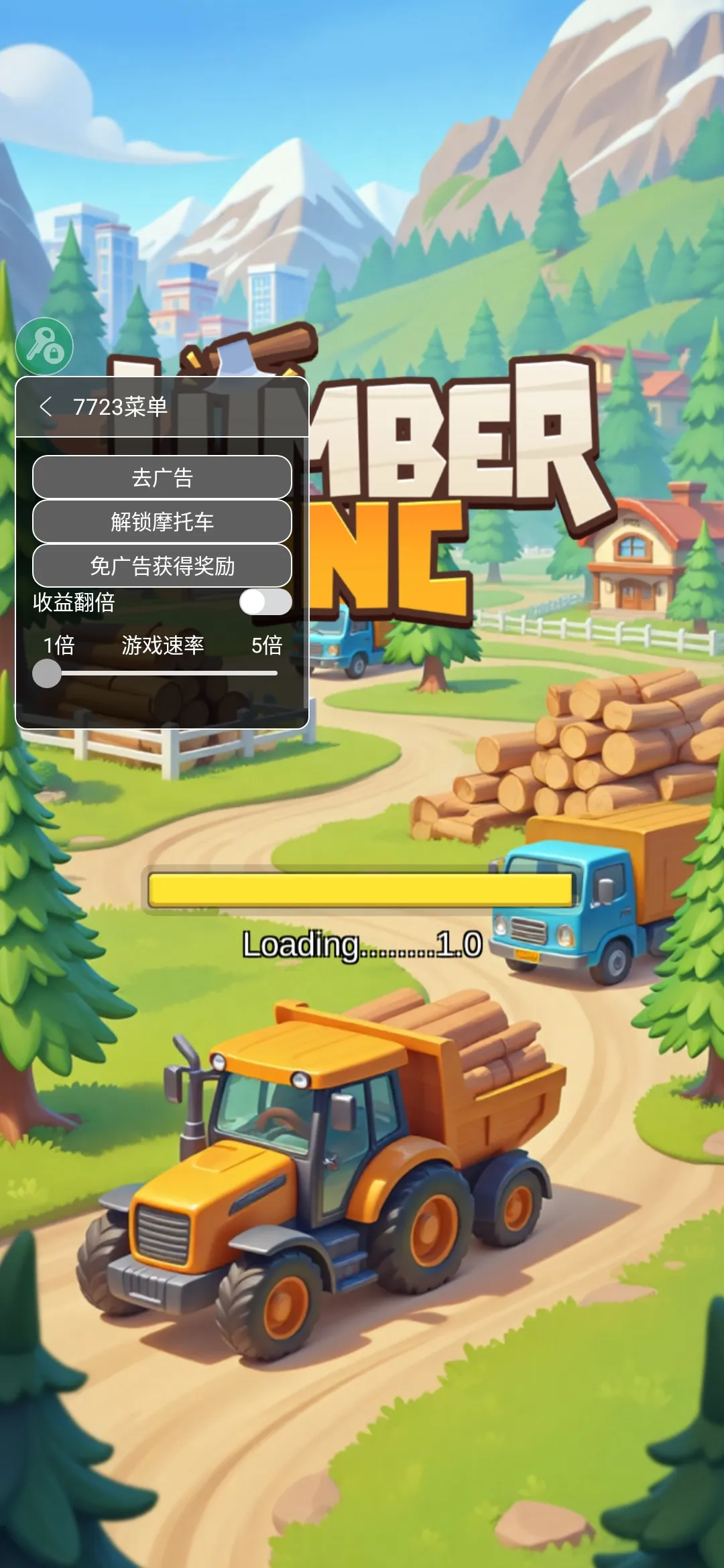 ���˸�ľͷ(ľ�ļӹ���Ϸ)v0.4.7 ��׿���ͼ4