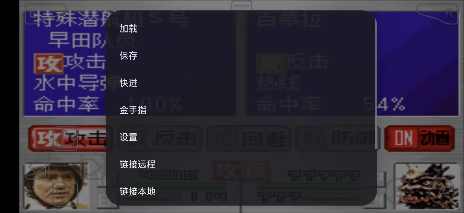 ���ؾ�����(������ս����Ϸ)v1.0 ��Ѱ��ͼ0