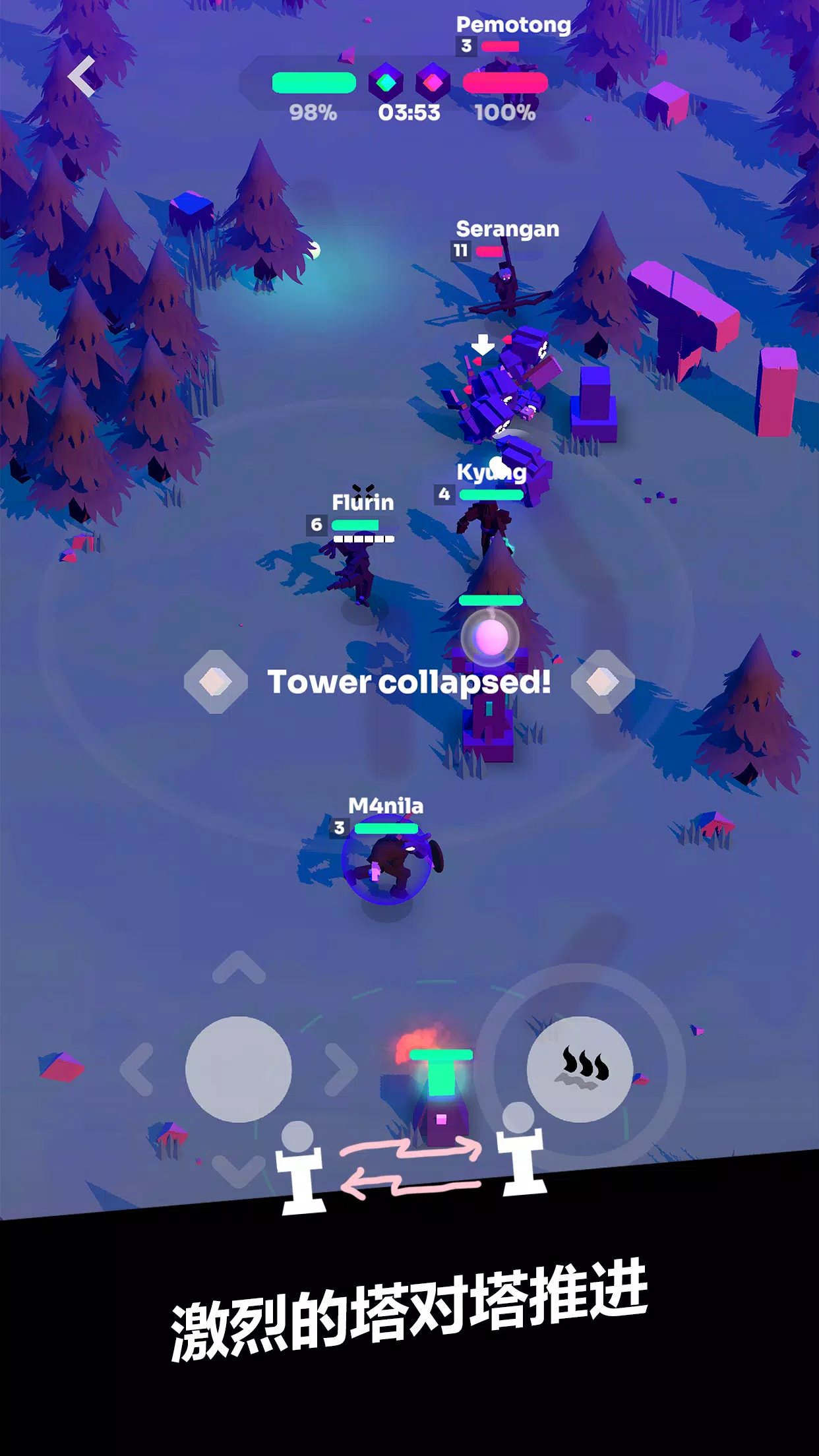 ǿϮMOBA2026�ٷ�����v7.0 ��׿���ͼ1