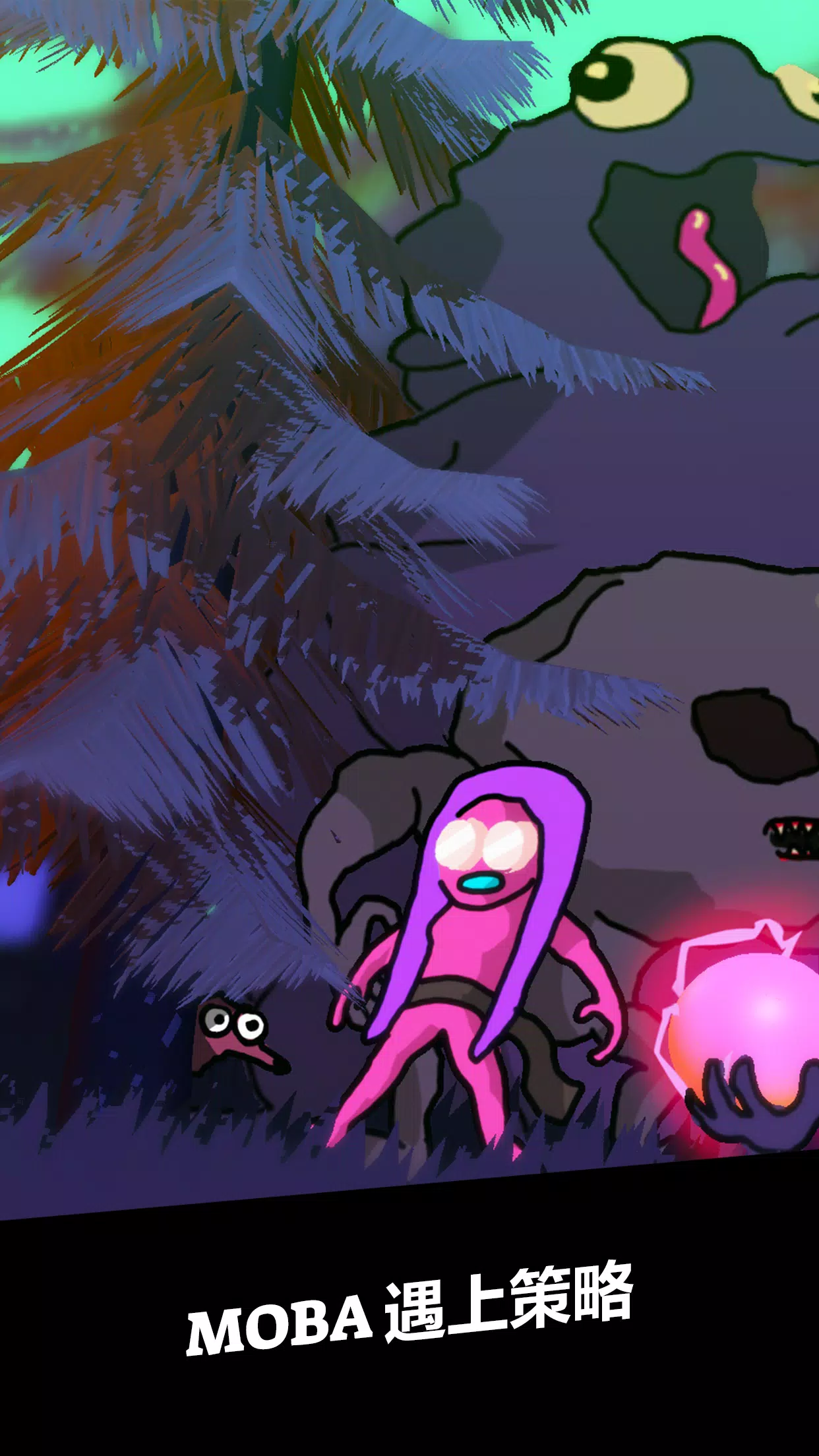 ǿϮMOBA2026�ٷ�����v7.0 ��׿���ͼ2