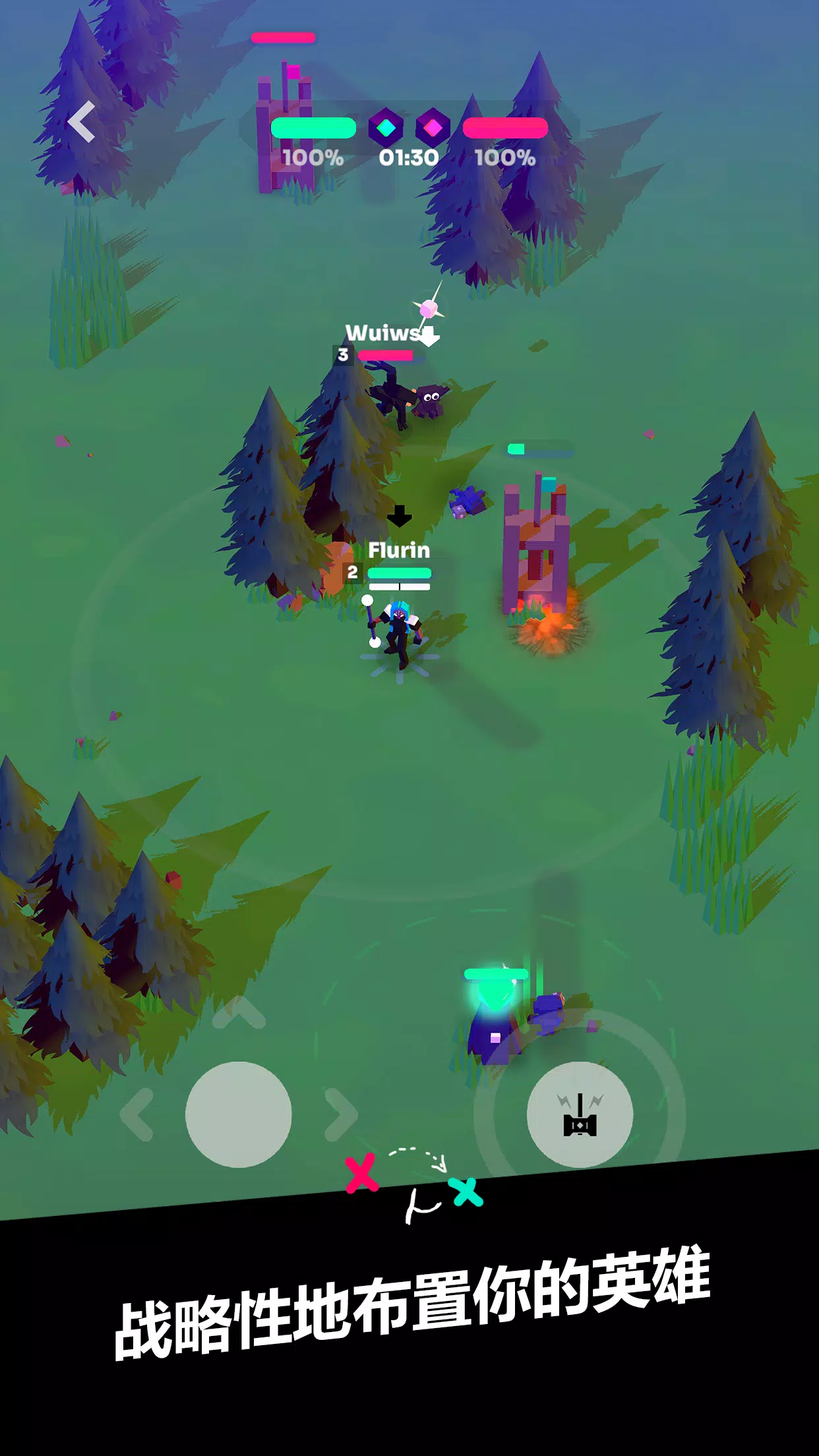 ǿϮMOBA2026�ٷ�����v7.0 ��׿���ͼ4