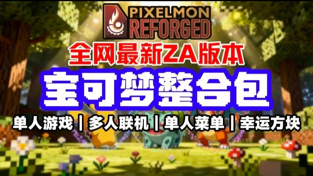 �ҵ��������汦��ZA�����������ֻ���v12.1 ��Ѱ��ͼ1