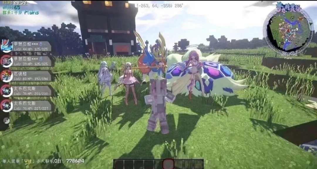 �ҵ��������汦��ZA�����������ֻ���v12.1 ��Ѱ��ͼ2