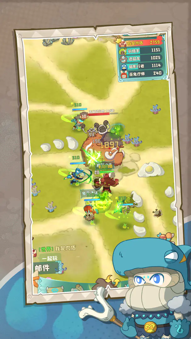 �����ӼӴ�(��ʷð����Ϸ)v1.0.492 ��׿���ͼ0