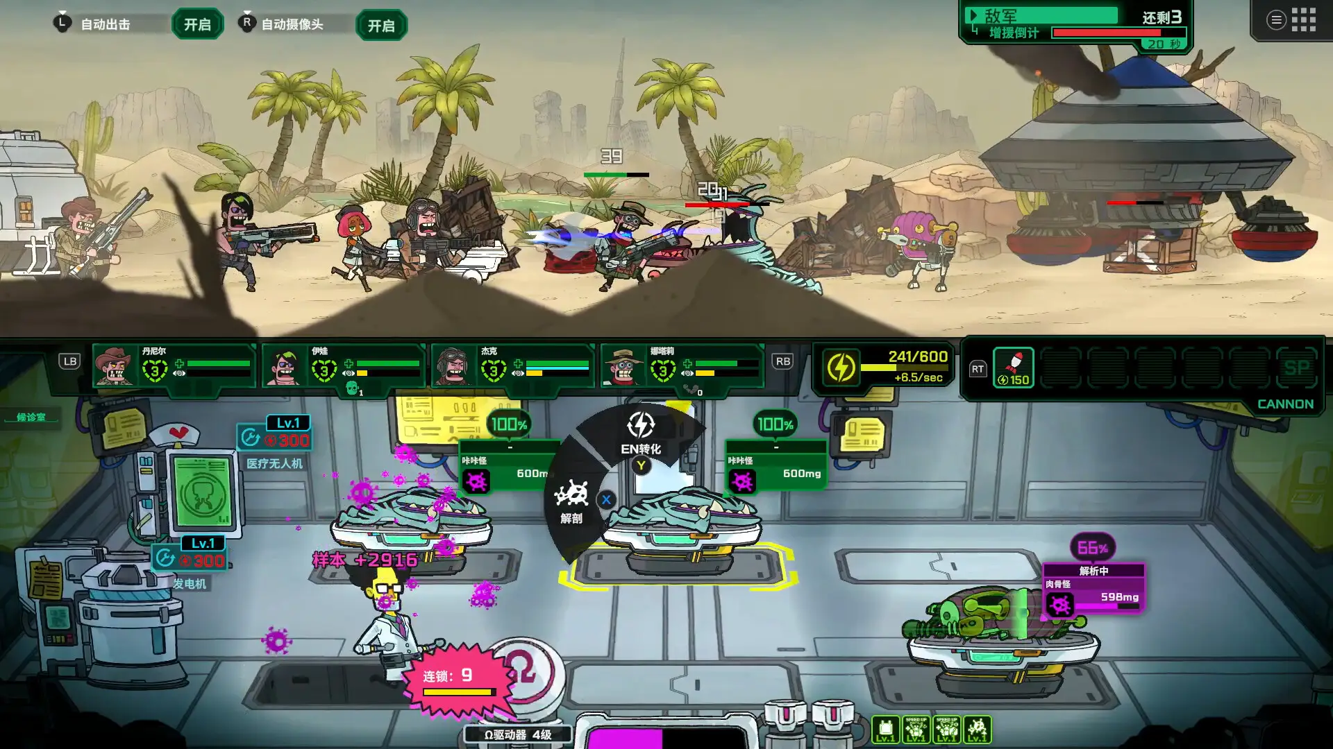 ��ȥ���������ֻ���v1.0.3 �ٷ������ͼ1