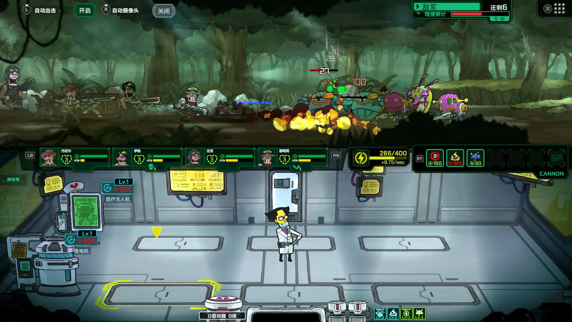 ��ȥ���������ֻ���v1.0.3 �ٷ������ͼ0