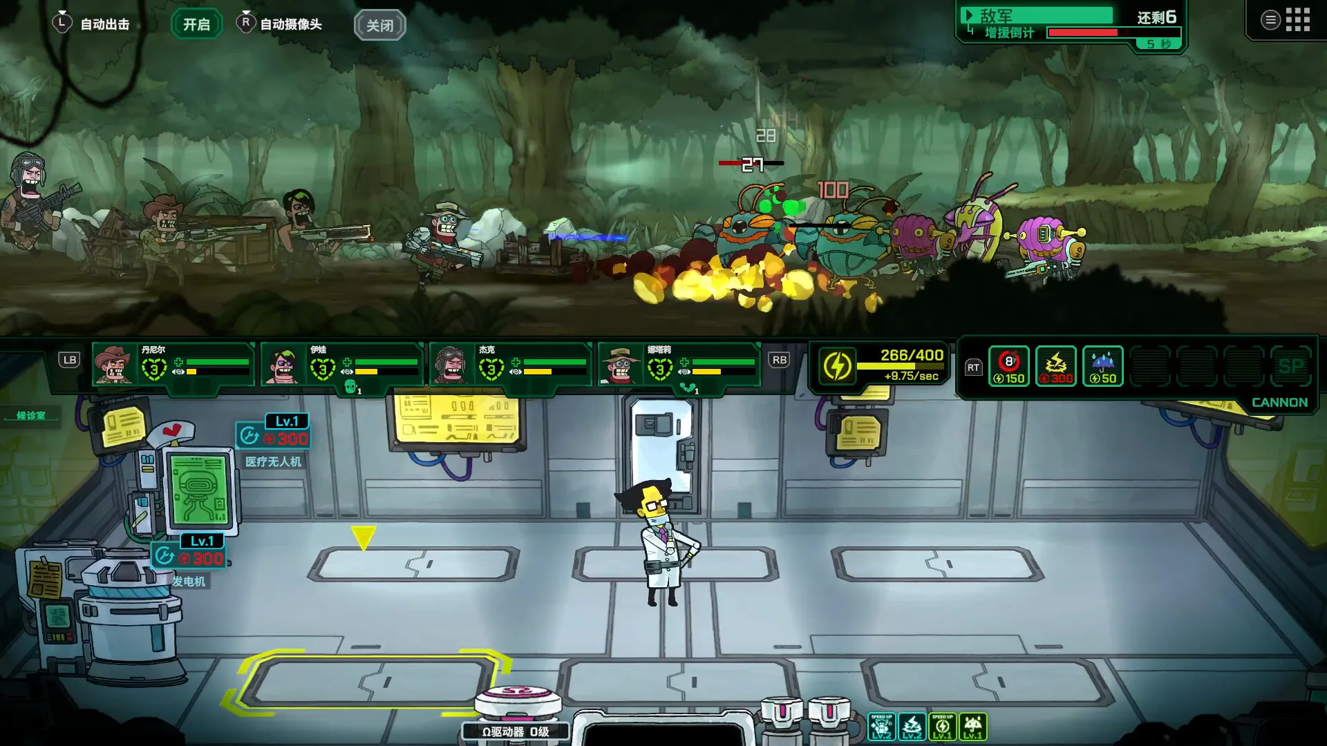 ��ȥ���������ֻ���v1.0.3 �ٷ������ͼ4