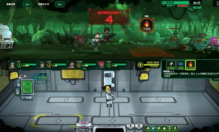 ��ȥ���������ֻ���v1.0.3 �ٷ������ͼ2