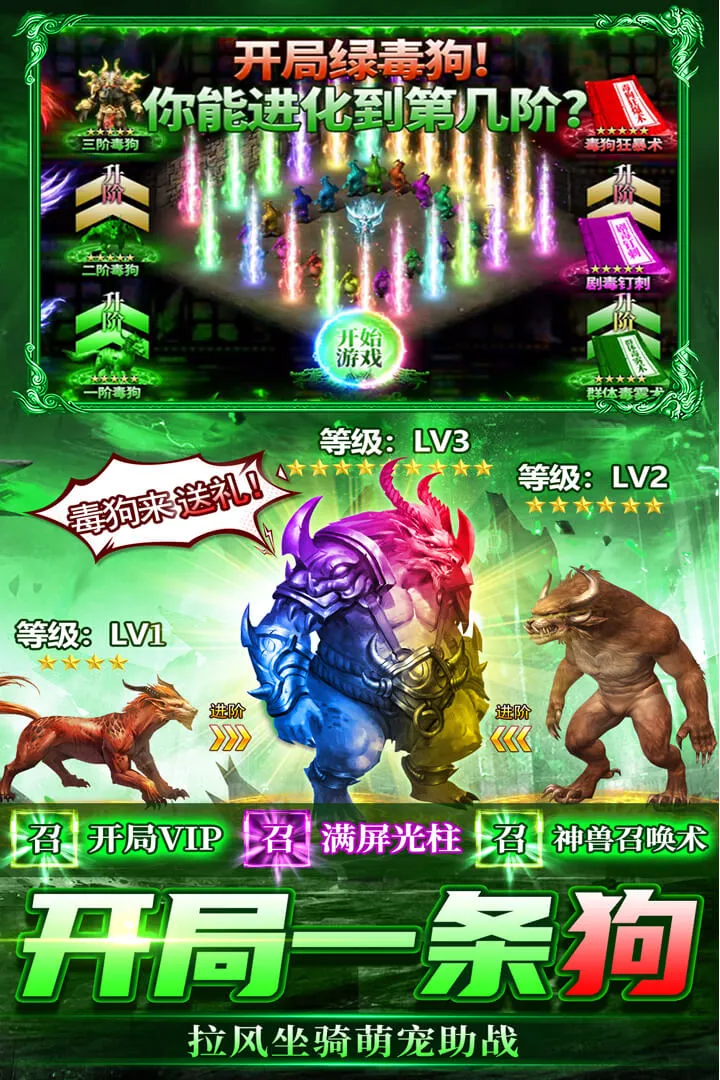 ���г��(��������Ϸ)v2.30 ��Ѱ��ͼ0