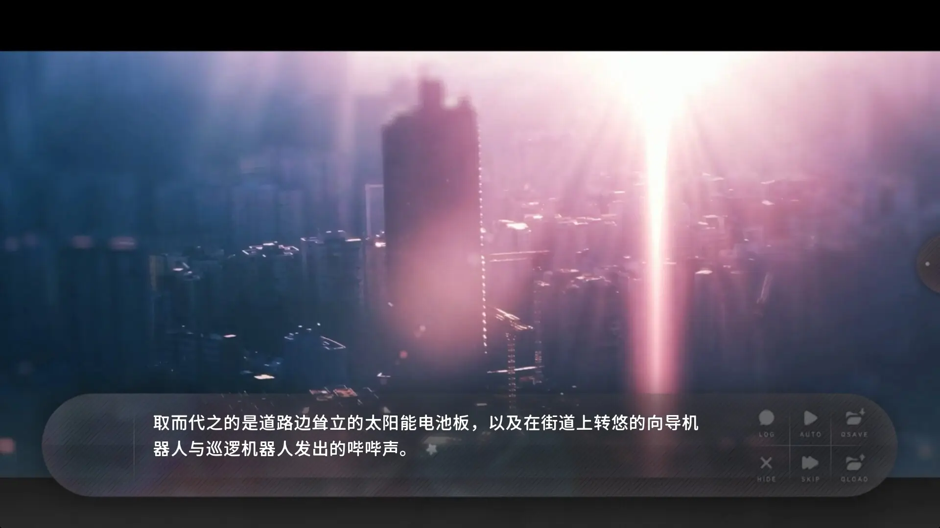 ��ĩʢ���Ļ�(������Ů����)v3.0.0.3 �ֻ����ͼ4