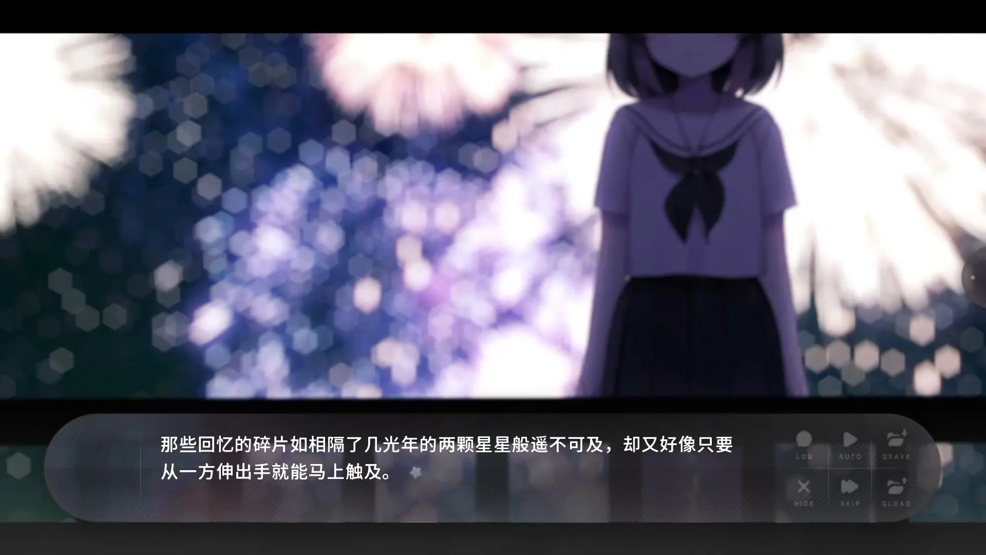 ��ĩʢ���Ļ�(������Ů����)v3.0.0.3 �ֻ����ͼ3