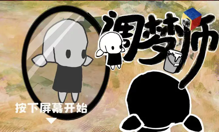 ����ʦ2026���ذ�װv1.0 ��Ѱ��ͼ1