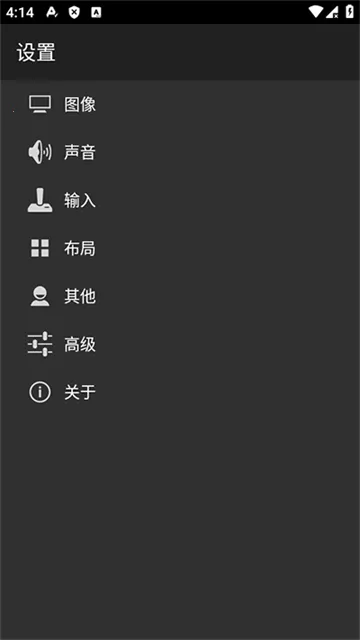 myoldboy(��׿�ƻ���Ϸģ����)v2.0.1 ��Ѱ��ͼ0