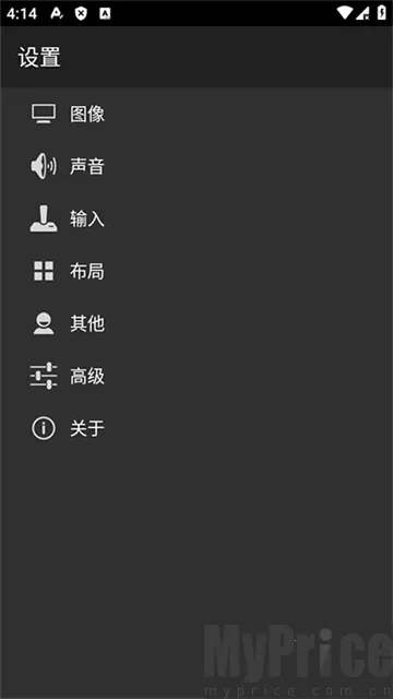 myoldboy(安卓掌机游戏模拟器) myoldboy(安卓掌机游戏模拟器)