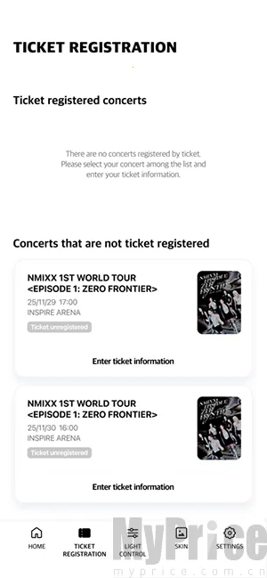 NMIXX�����ֻ���