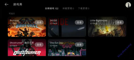 PC����(�ֻ�����Ϸƽ̨)v16.4.9.4 �ֻ����ͼ0