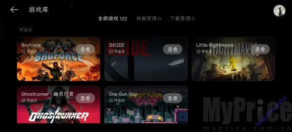 PC����(�ֻ�����Ϸƽ̨)