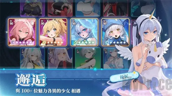 ħ����Լ2026�ٷ����°汾