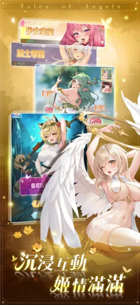 ħ����Լ2026�ٷ����°汾v1.0.0 �ֻ����ͼ4