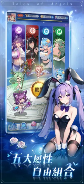 ħ����Լ2026�ٷ����°汾v1.0.0 �ֻ����ͼ0