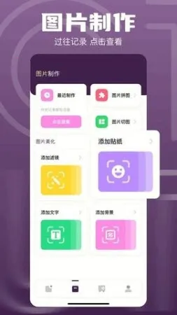 1DM(�����������)v16.1 ��Ѱ��ͼ3