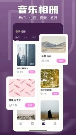 1DM(�����������)v16.1 ��Ѱ��ͼ4