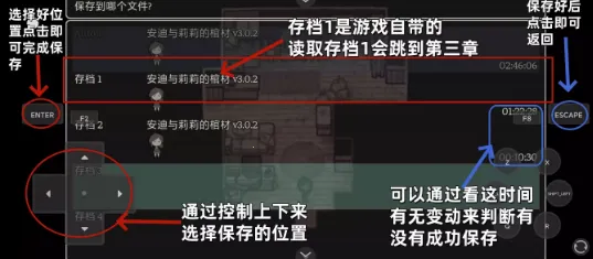techewingum储物柜22026最新版本 techewingum储物柜22026最新版本