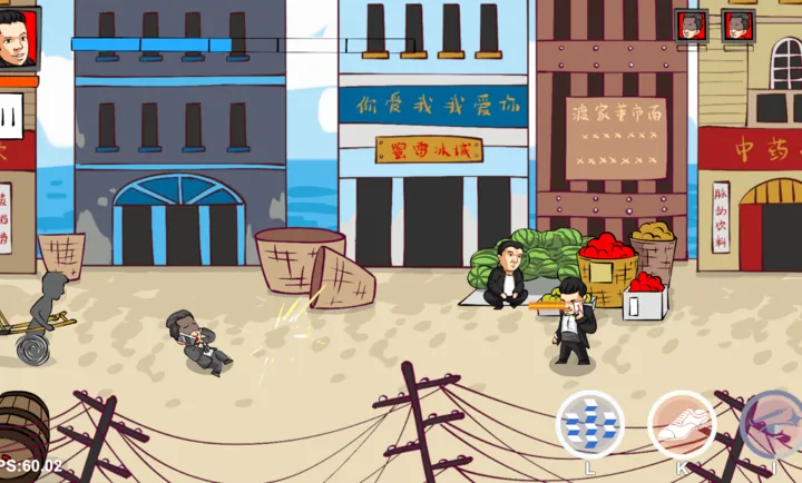 �������������ֻ���v0.6 �ֻ����ͼ0