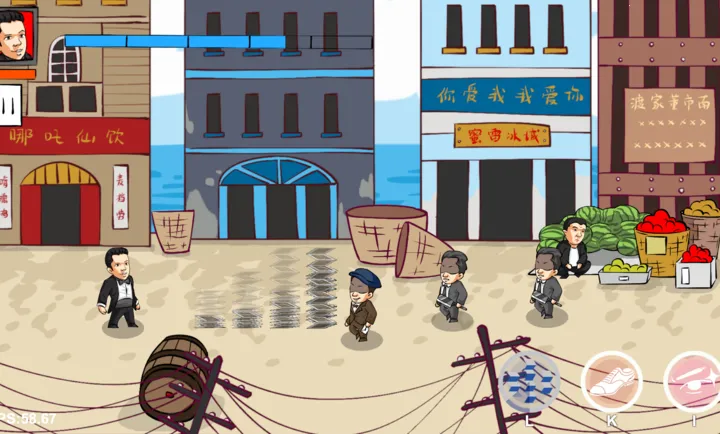 �������������ֻ���v0.6 �ֻ����ͼ2