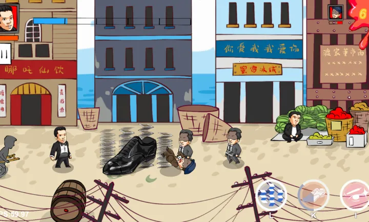 �������������ֻ���v0.6 �ֻ����ͼ4