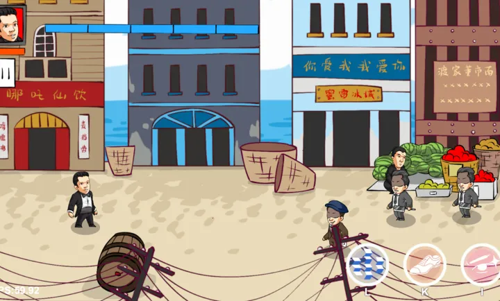 �������������ֻ���v0.6 �ֻ����ͼ3