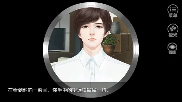 Ψ�Ҷ������2026�ٷ����°汾v2.15 ��Ѱ��ͼ1