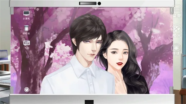 Ψ�Ҷ������2026�ٷ����°汾v2.15 ��Ѱ��ͼ4