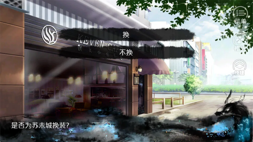 唯我独攻完结2026官方最新版本 唯我独攻完结2026官方最新版本