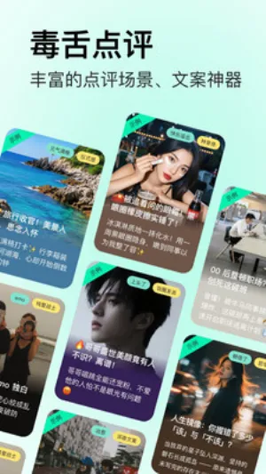 �������2026�ٷ�����v1.0.0 ��Ѱ��ͼ1