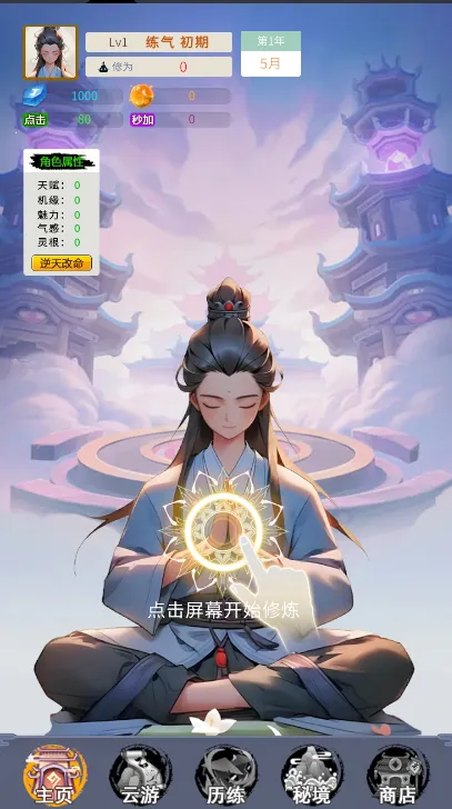 ����ʮ����2026���ذ�װ