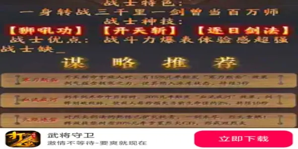 �佫����2026���°汾